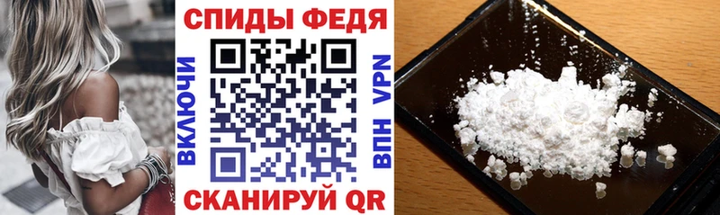 Amphetamine Premium купить наркотики сайты omg как войти Калач-на-Дону