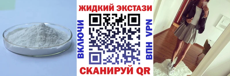 как найти закладки  Калач-на-Дону  OMG зеркало  Бутират 1.4BDO 