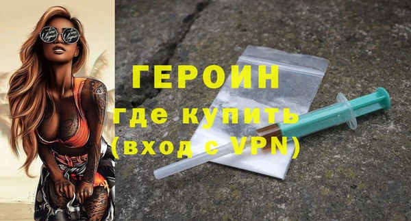 меф VHQ Аша