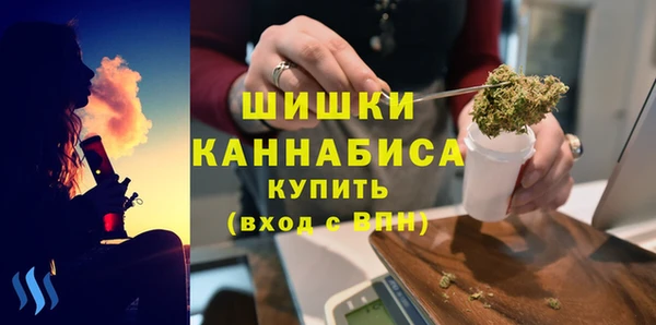 кокаин VHQ Нефтекумск