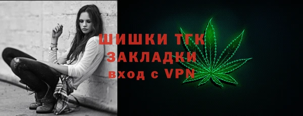 mdpv Новокубанск
