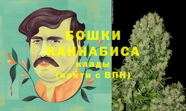 герыч Новозыбков