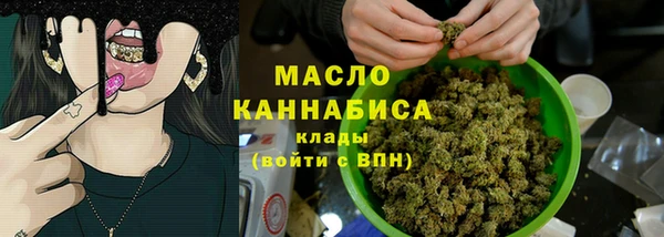 кокаин Нефтегорск