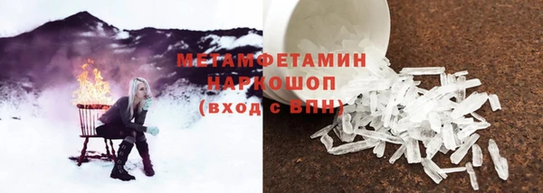 mdpv Новокубанск