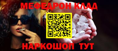 марки lsd Волжский