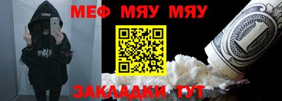 ПСИЛОЦИБИНОВЫЕ ГРИБЫ Берёзовский