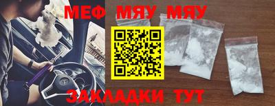 ПСИЛОЦИБИНОВЫЕ ГРИБЫ Берёзовский