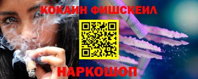 ПСИЛОЦИБИНОВЫЕ ГРИБЫ Берёзовский