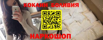 mdpv Волжск