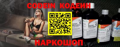 марки lsd Волжский
