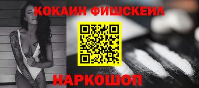 ПСИЛОЦИБИНОВЫЕ ГРИБЫ Берёзовский