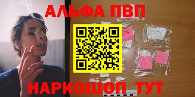 ПСИЛОЦИБИНОВЫЕ ГРИБЫ Берёзовский