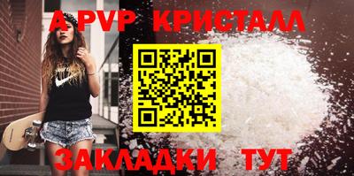 не бодяженный Абакан