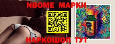 стафф Гагарин