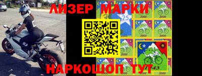 ПСИЛОЦИБИНОВЫЕ ГРИБЫ Берёзовский