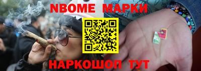 меф VHQ Абинск