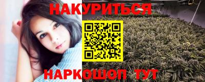 марки lsd Волжский