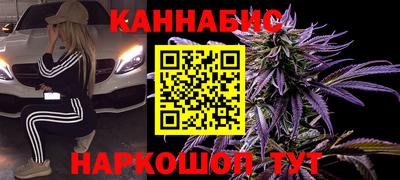 mdpv Волжск