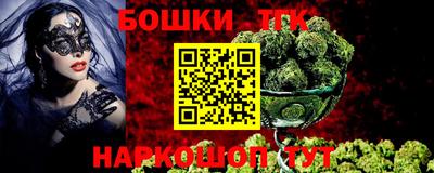 ПСИЛОЦИБИНОВЫЕ ГРИБЫ Берёзовский