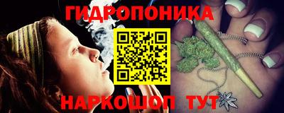 марки lsd Волжский