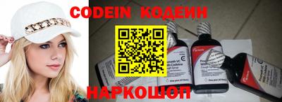 mdpv Волжск