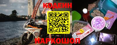 марки lsd Волжский