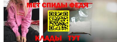 марки lsd Волжский