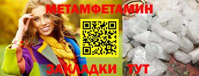 mdpv Волжск