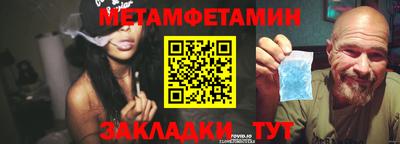 ПСИЛОЦИБИНОВЫЕ ГРИБЫ Берёзовский