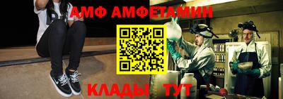 2c-b Заволжье