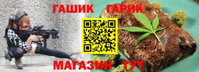mdpv Волжск