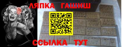 mdpv Волжск