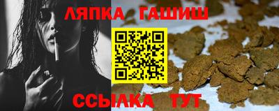 mdpv Волжск