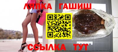 кристаллы Бузулук