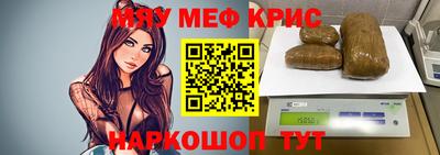 марки lsd Волжский