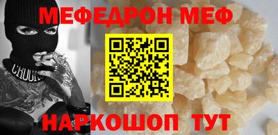 марки lsd Волжский