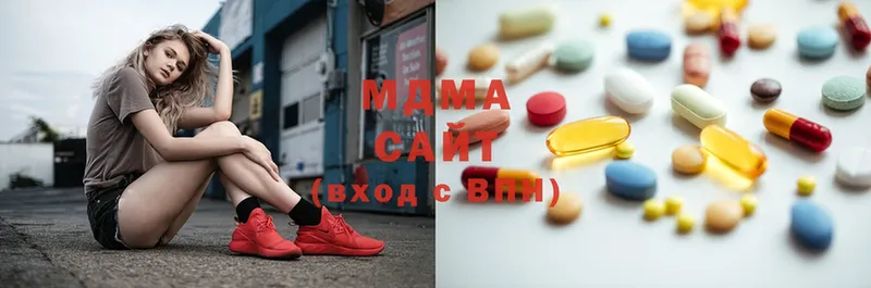 ОМГ ОМГ ONION  купить наркотик  Калач-на-Дону  MDMA Molly 