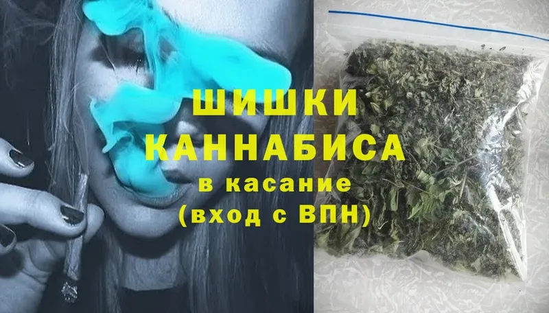 где купить наркоту  Калач-на-Дону  Марихуана OG Kush 